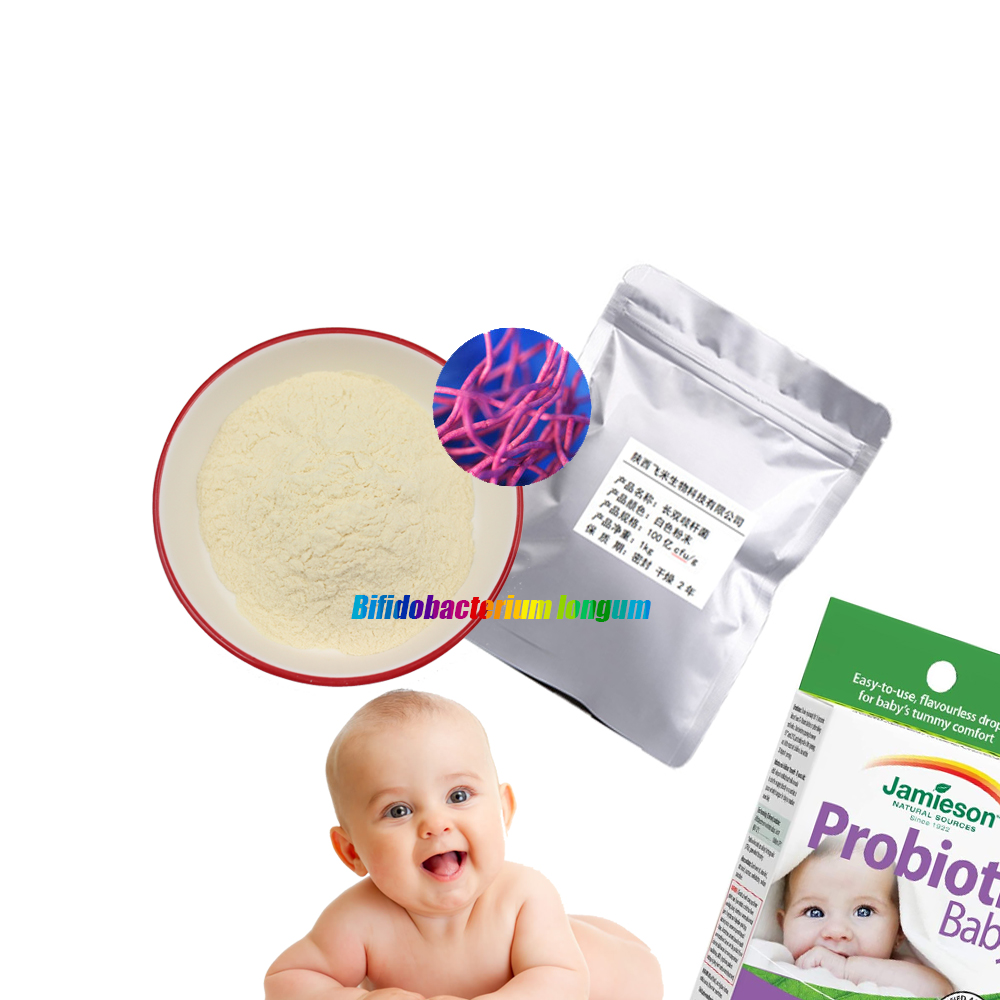 customized Freeze dried powder of probiotics of Bifidobacterium longum for Health Care probiotics additive for infant kids