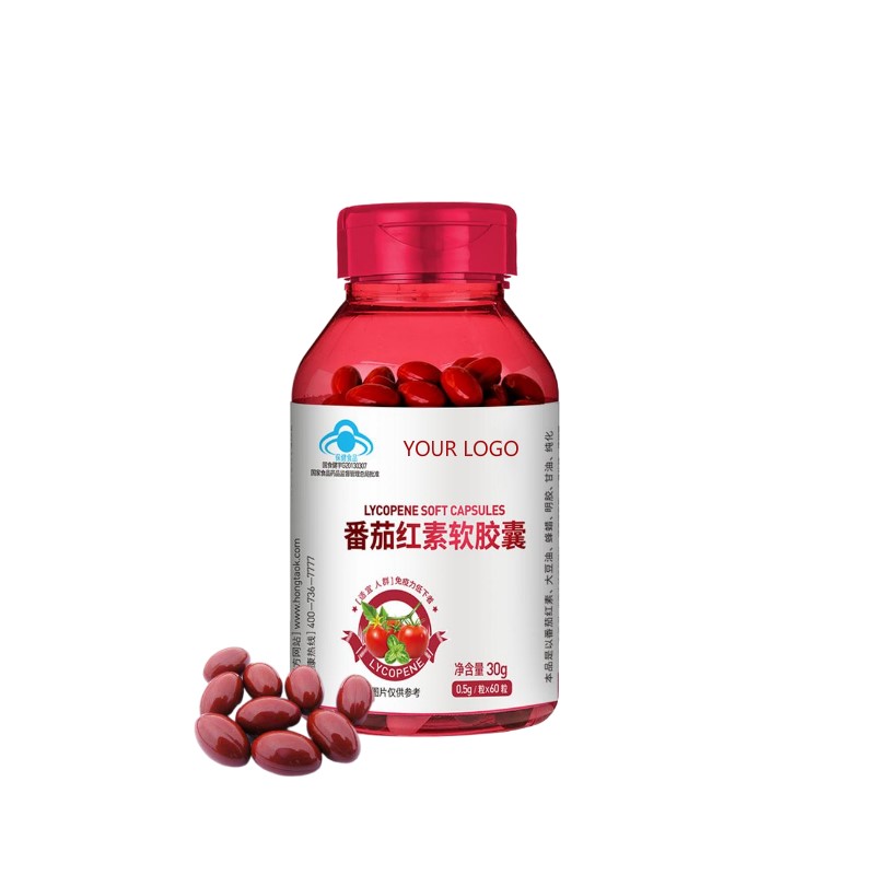 Factory Supply Lycopene Softgels Private Label Lycopene Soft Capsules for Heart Care