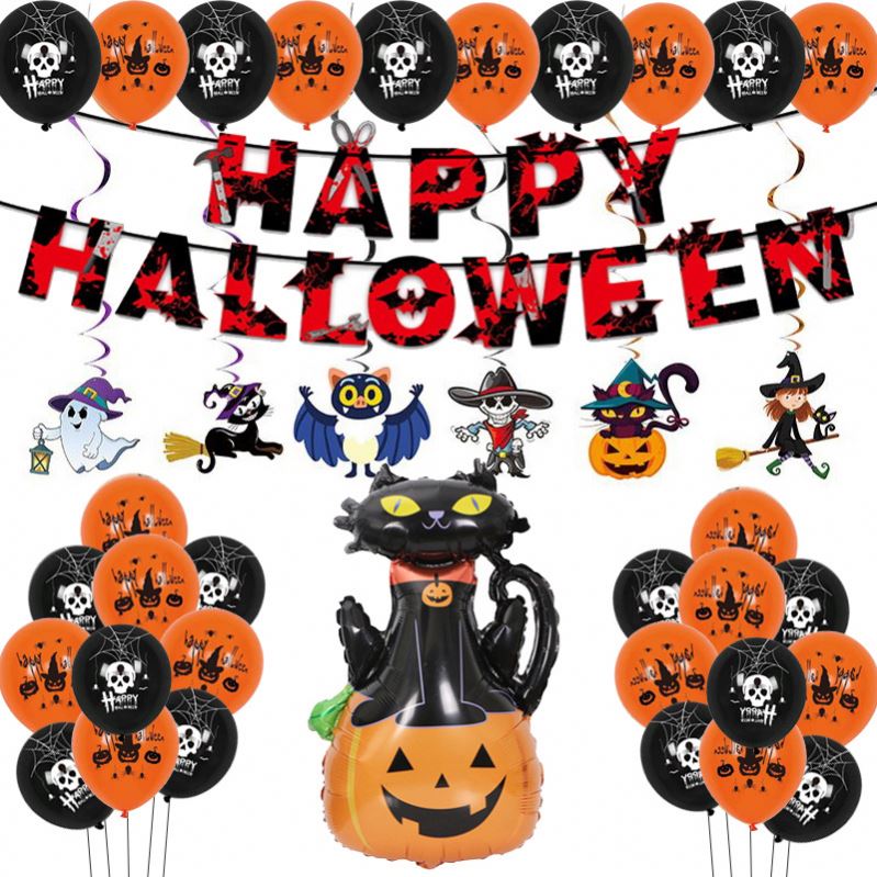 Nice Halloween Decorations Supplies Scarlet Letter Pull Flag Banners Printing Aluminum Foil Balloon Set Event Party Supplies