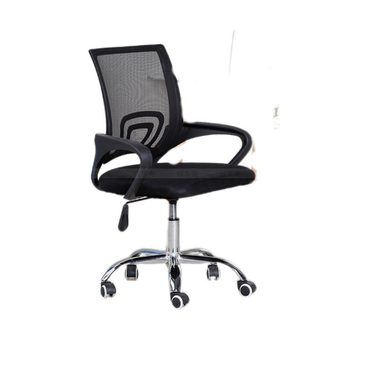 New Design Furniture Products Executive Chair Office Chair Computer For Office