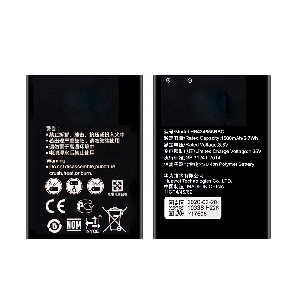 Батарея HB434666RBC для Huawei маршрутизатор Wi-Fi E5573 E5573S E5573s-32 E5573s-320 E5573s-606 E5573s-806 телефон батареи 1500 мАч