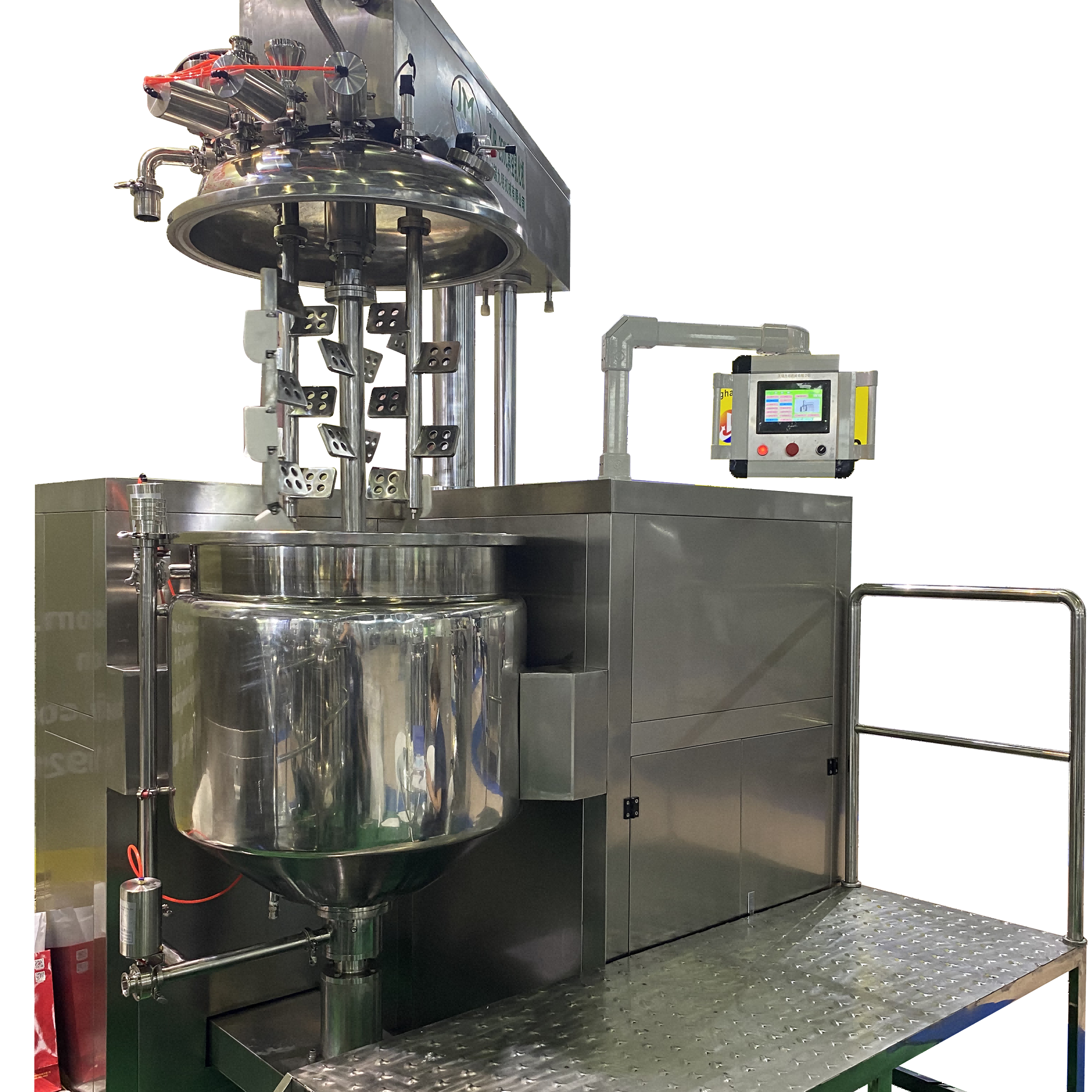 Factory Price Emulsifying Machinery for Cosmetics Homogenizer Machine Customized