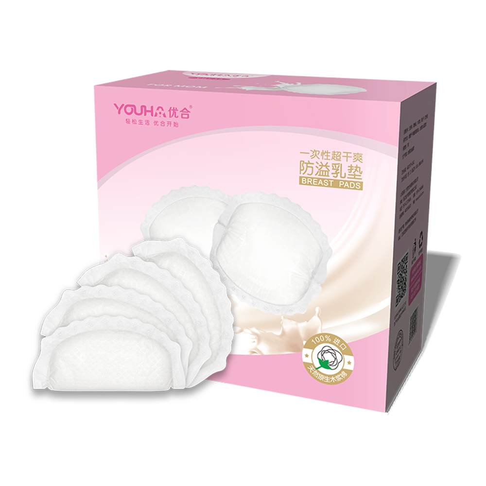 YOUHA Breast pad Disposable Breast Pads Nursing 120 Count Breast Pads for Breastfeeding, Leakproof Design,
