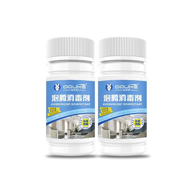 84 disinfection tablets disinfection tablets for kill virus tablets for disinfection