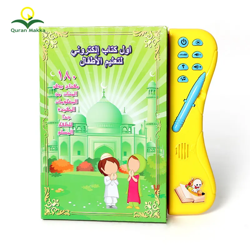 Factory Wholesale Arabic Early Childhood Education Sound Book for Children with Touch Reading Pen