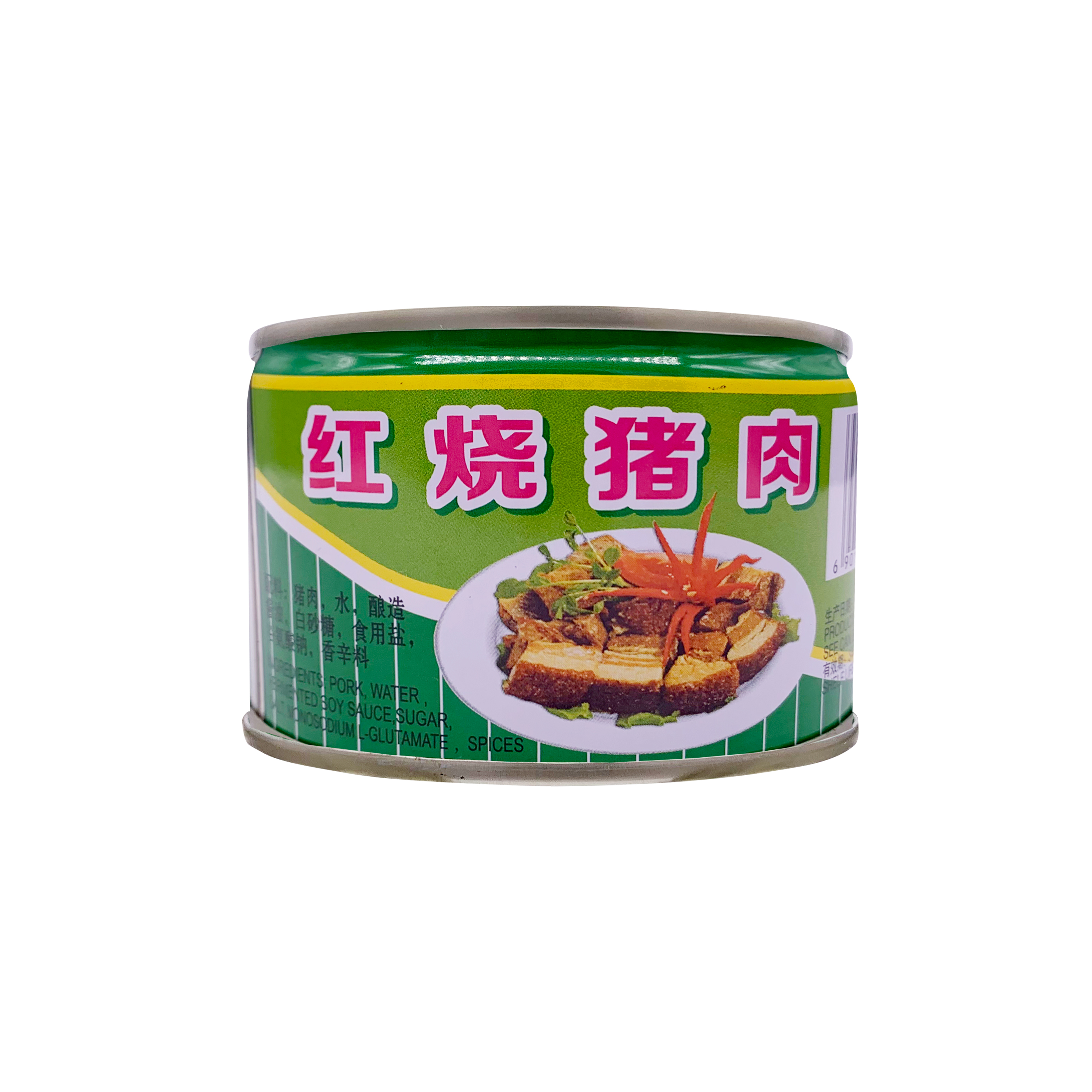 Китайские производители консервированных продуктов оптом 340 г 397 г вкусное консервированное мясо свинина