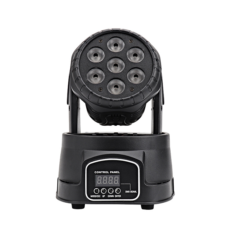 GB led beam lights 7 LED beads shake head lamp Auto DMX led stage lights Projections for stage show dj gigs dance par party KTV