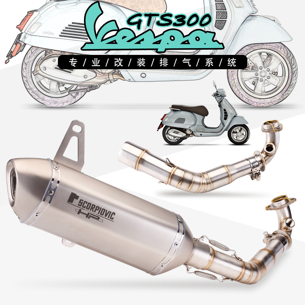 Полная выхлопная труба Scorpion VESPA GTS300