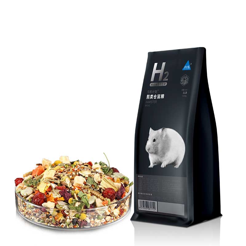 New High-Protein Beauty Hairy Grains Self-Prepared Hamster Nutritious Food Rabbit Guinea Pig Chinchilla Snacks Pet Supplies