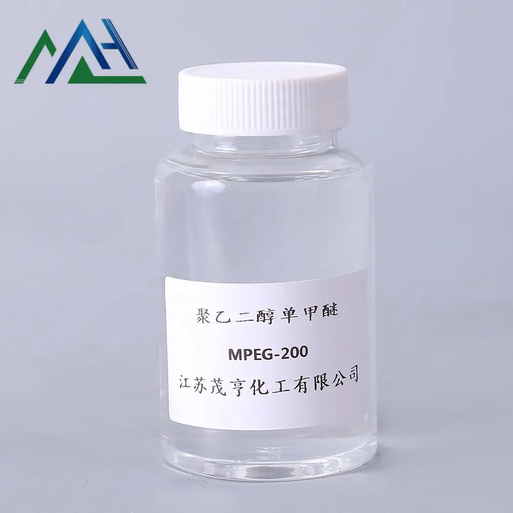 Emulsifier MPEG-350 Allyl Alcohol Polyoxyethylene Ether CAS 9004-74-4