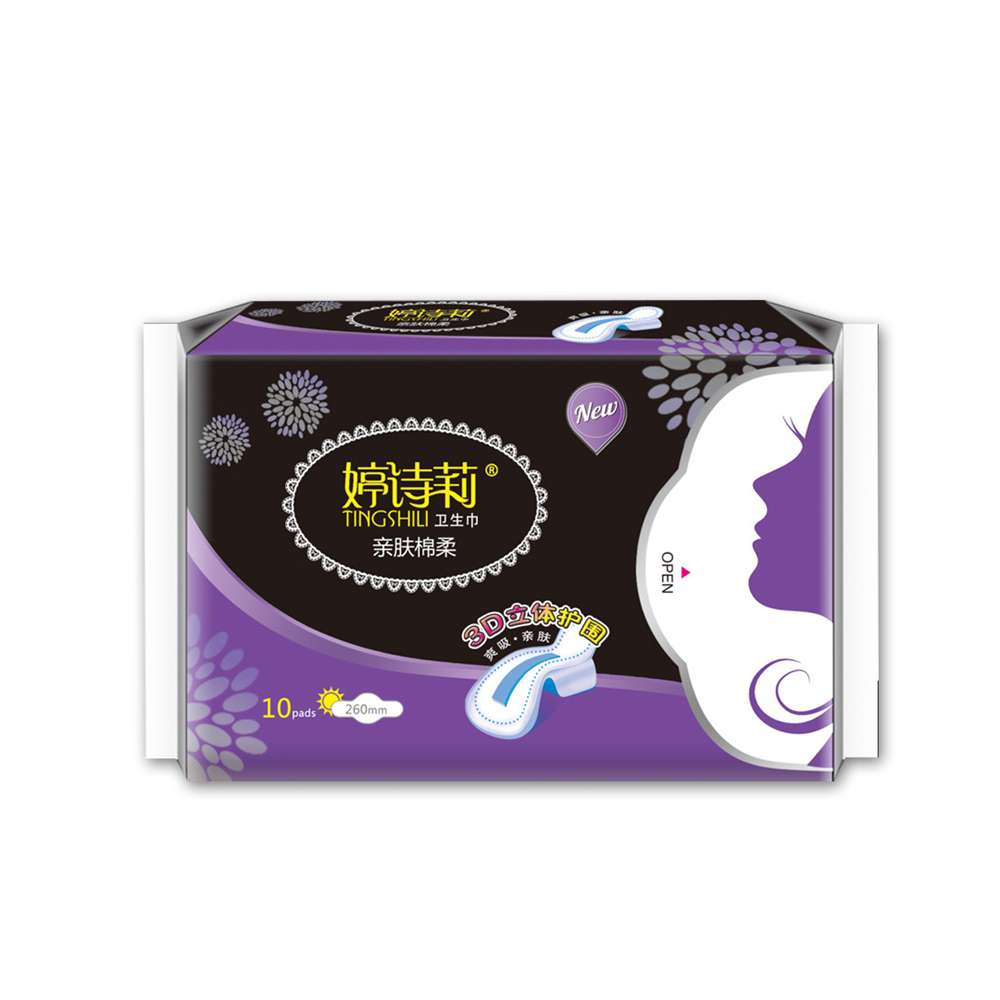 OEM Sanitary Pads Ultra Thin Period Pads for Women Cotton Sanitary Napkins