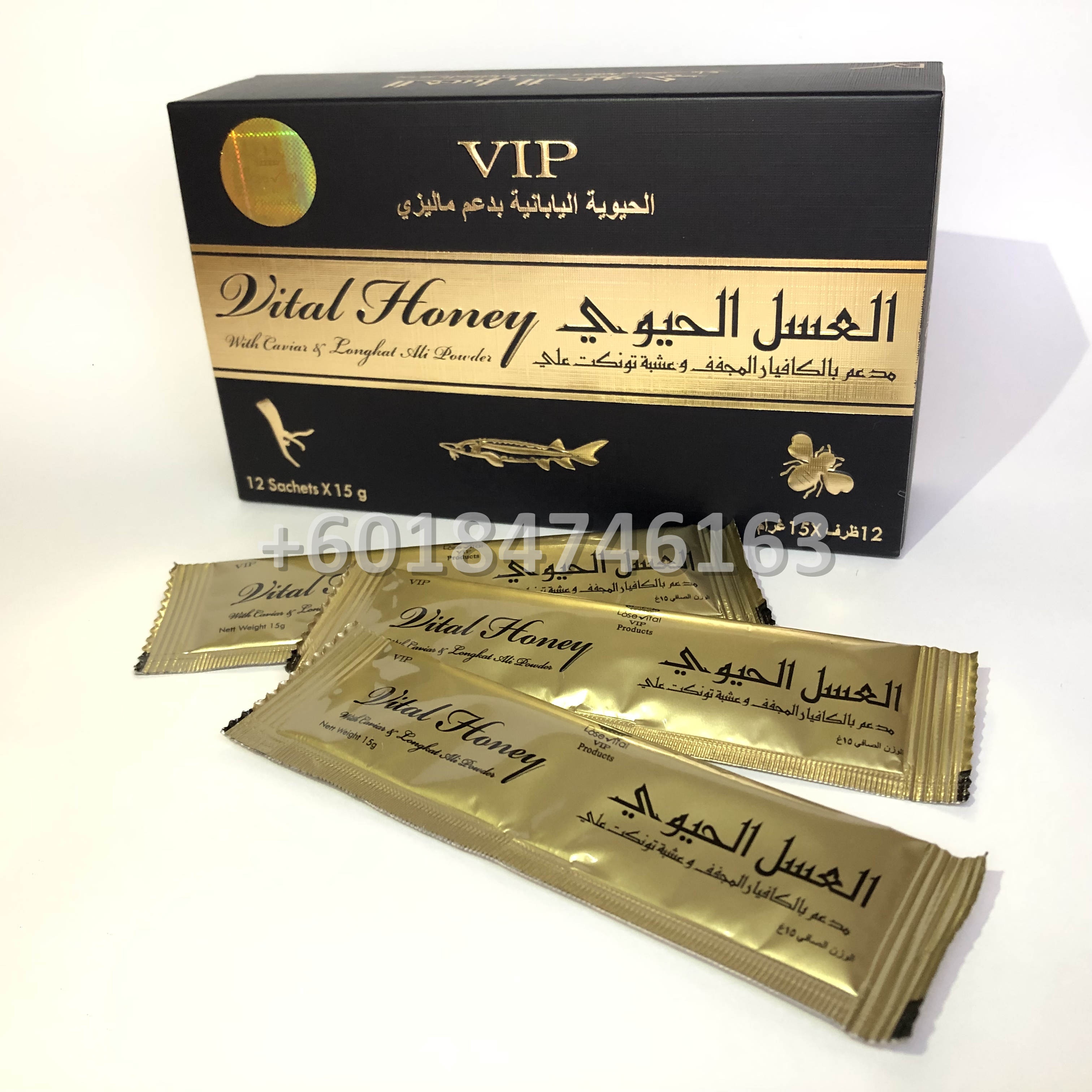 2021 Do VITAL HONEY VIP для него 12X15 г