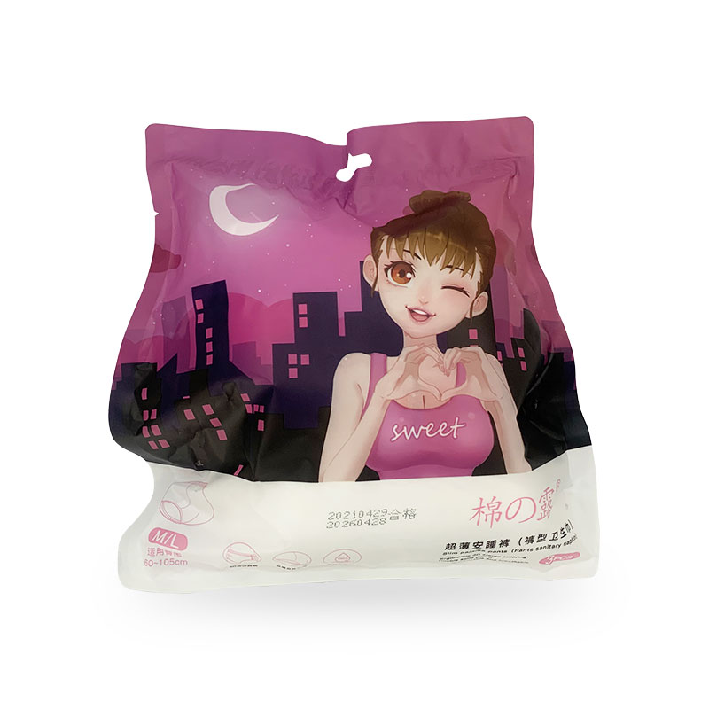 Hot Saling disposable Menstrual Pants Organic Disposable Menstrual Pant Sleeping Night Pants Type Sanitary Napkin