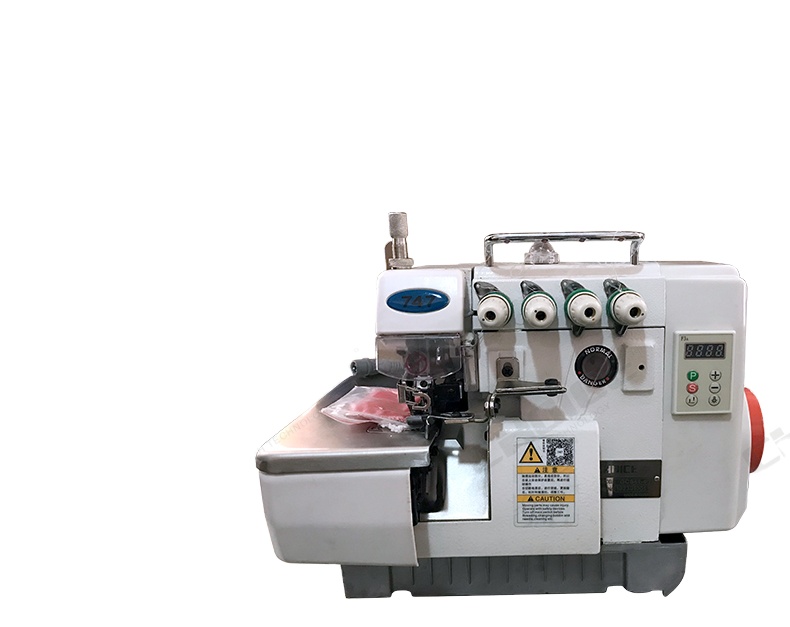 S41-4 All In One Direct Drive 4 Threads Overlock Sewing Machine