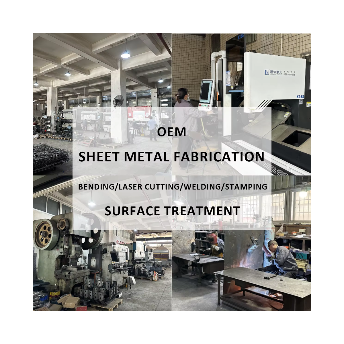 24 Years Precision Machining Sheet Metal Fabrication Plant Specializing Steel Stainless Steel Aluminium Stamping Bending Process