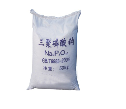 Chemical Grade Sodium Tripolyphosphate(STPP) for Detergent