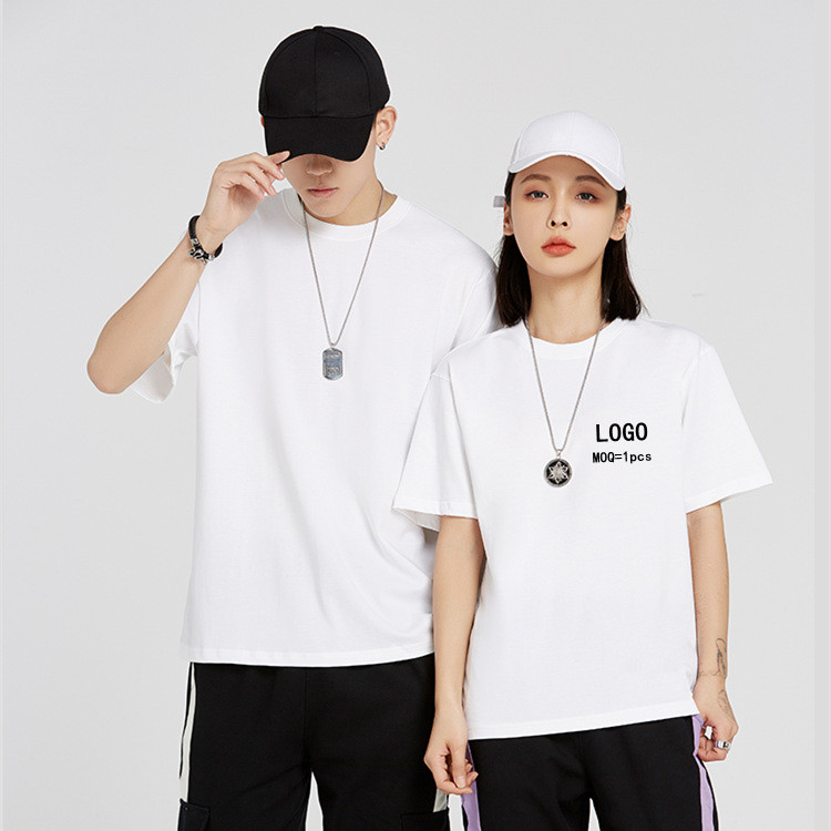 OEM футболка с логотипом Homme Camiseta Masculina 260 г 100% органический хлопок унисекс простая белая черная Мужская модная футболка для пар