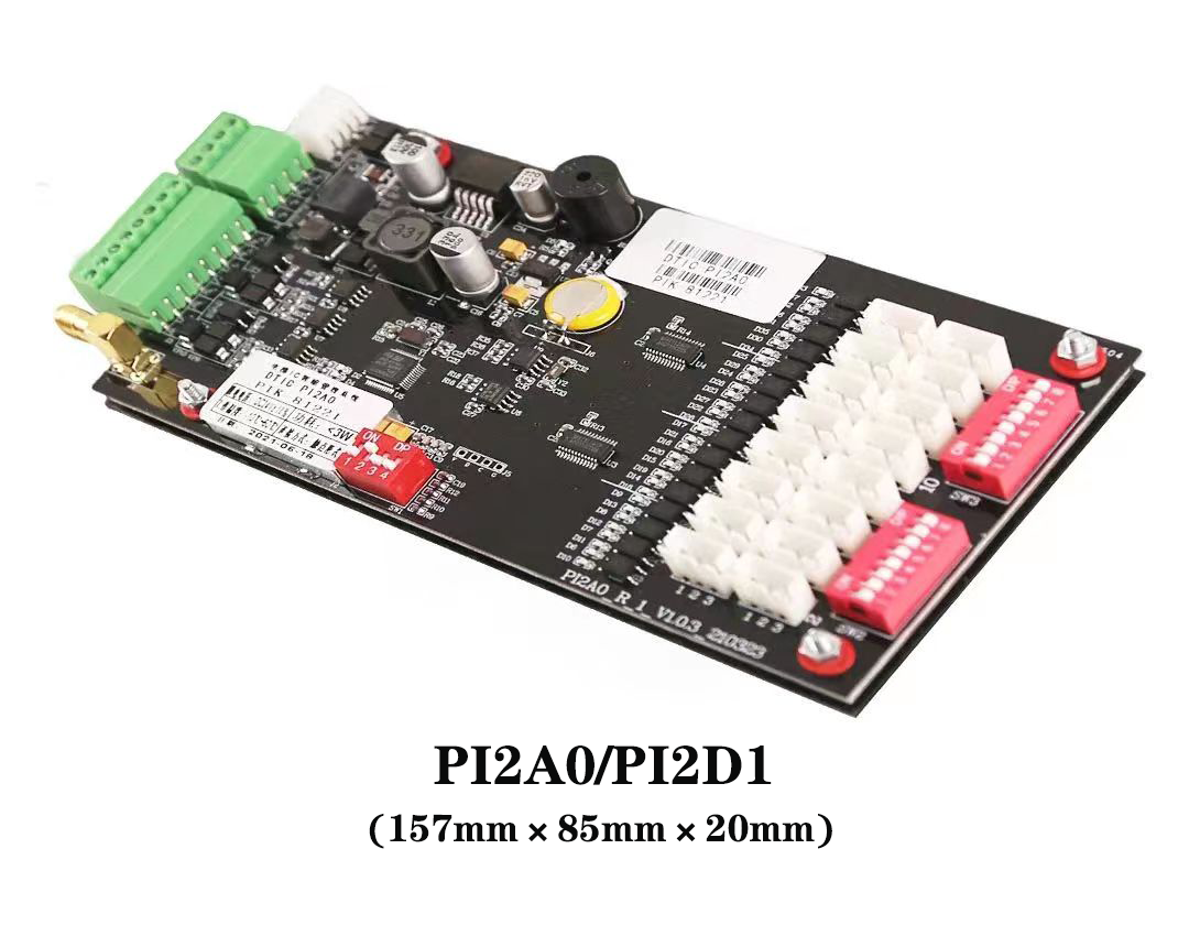 PROSPECT Industrial Elevator IC Card system FRID access control main controller spare elevator parts for Apartment & School Use