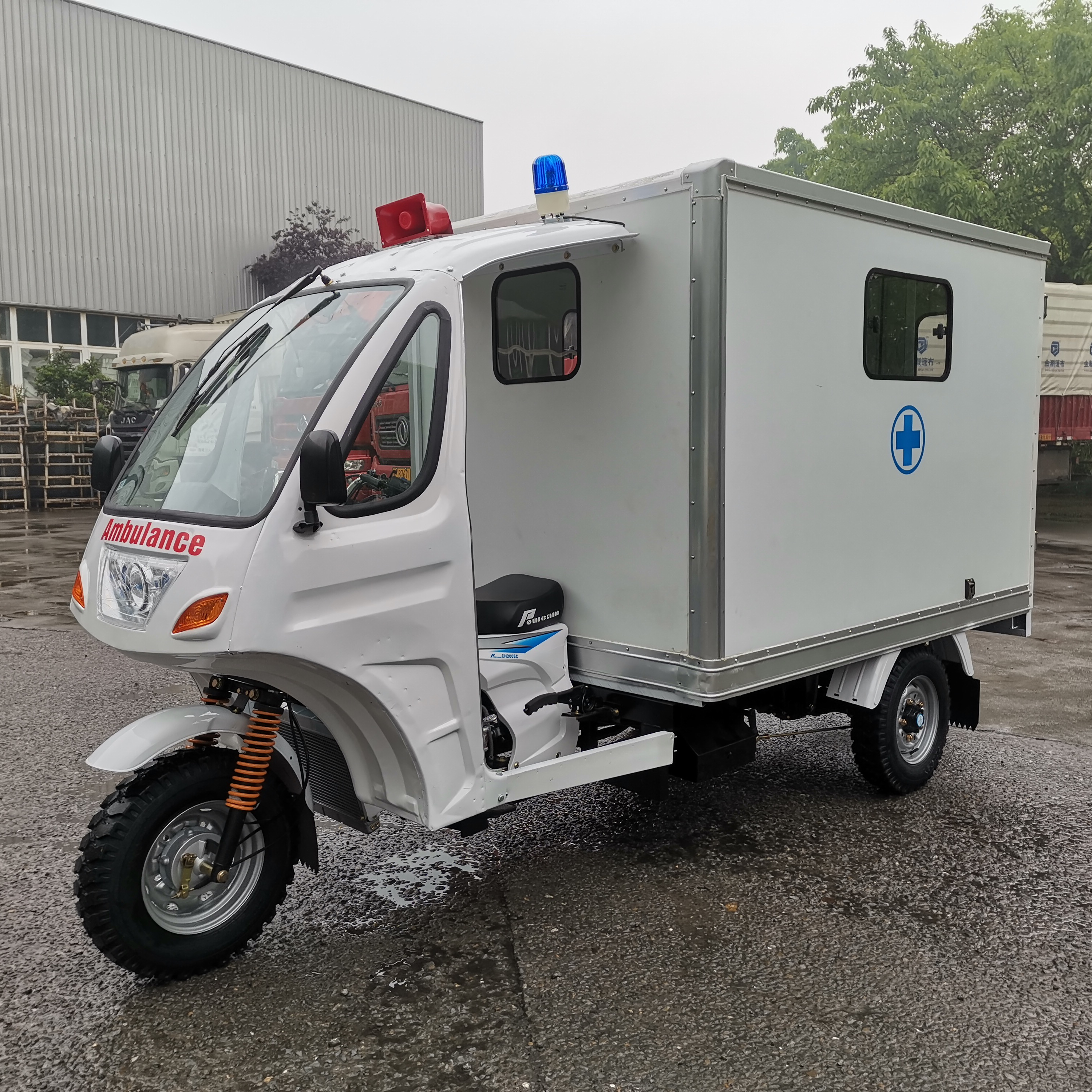 Недорогая трехколесная машина скорой помощи 175CC от производителя