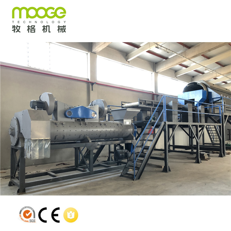 Waste Bottles PET Plastic Recycling Machine / Plastic Crushing Washing Drying Line