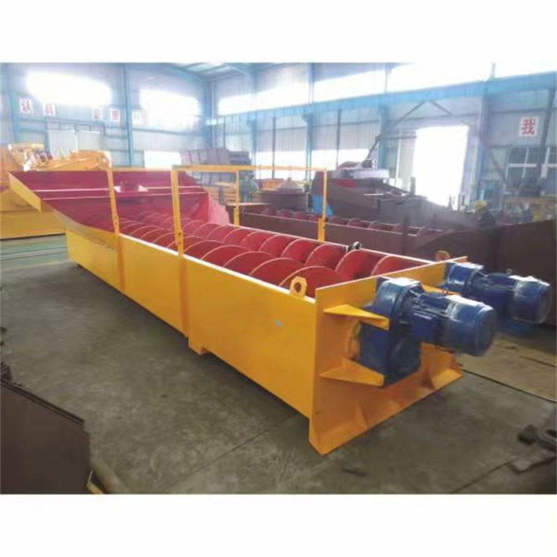 Mineral Spiral Classifier Sand Washer Machine Screw Sand Washing Machine