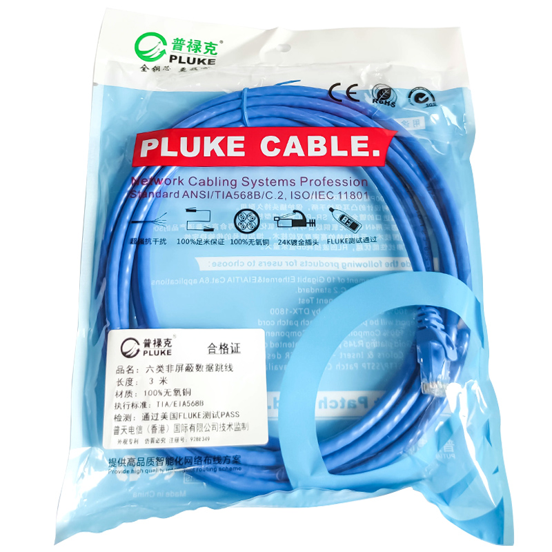 Ethernet-кабель Cat6 RJ45 LAN UTP CAT 6 сетевой Соединительный синий Интернет-кабель из чистой меди