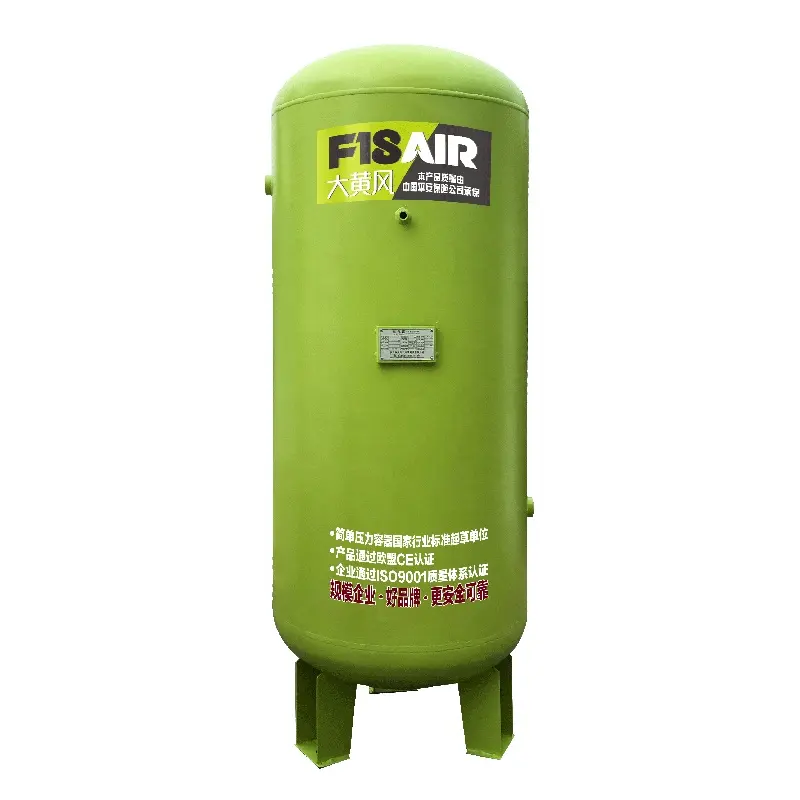 F1S Brand 1000 Liters 8Bar/0.8Mpa Aircompressor Tanks