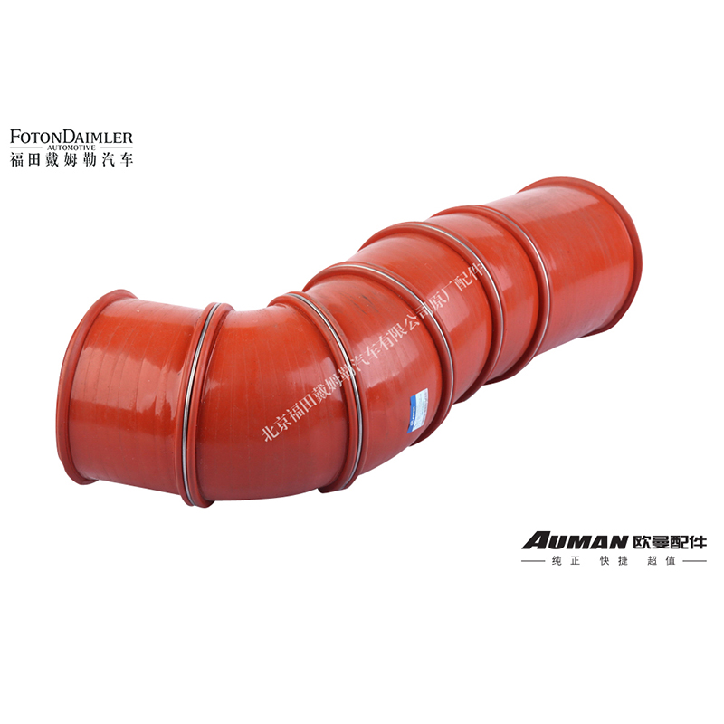 FOTON-Intercooler outlet hose-H4119305001A0