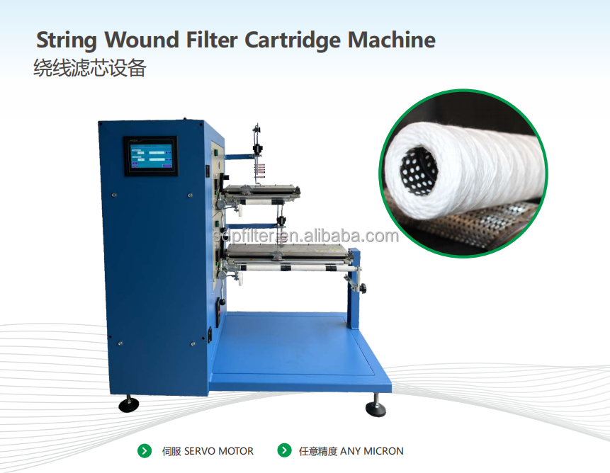Double Spindle 10 Inch Yarn String Wound Water Filter Cartridge making Machine
