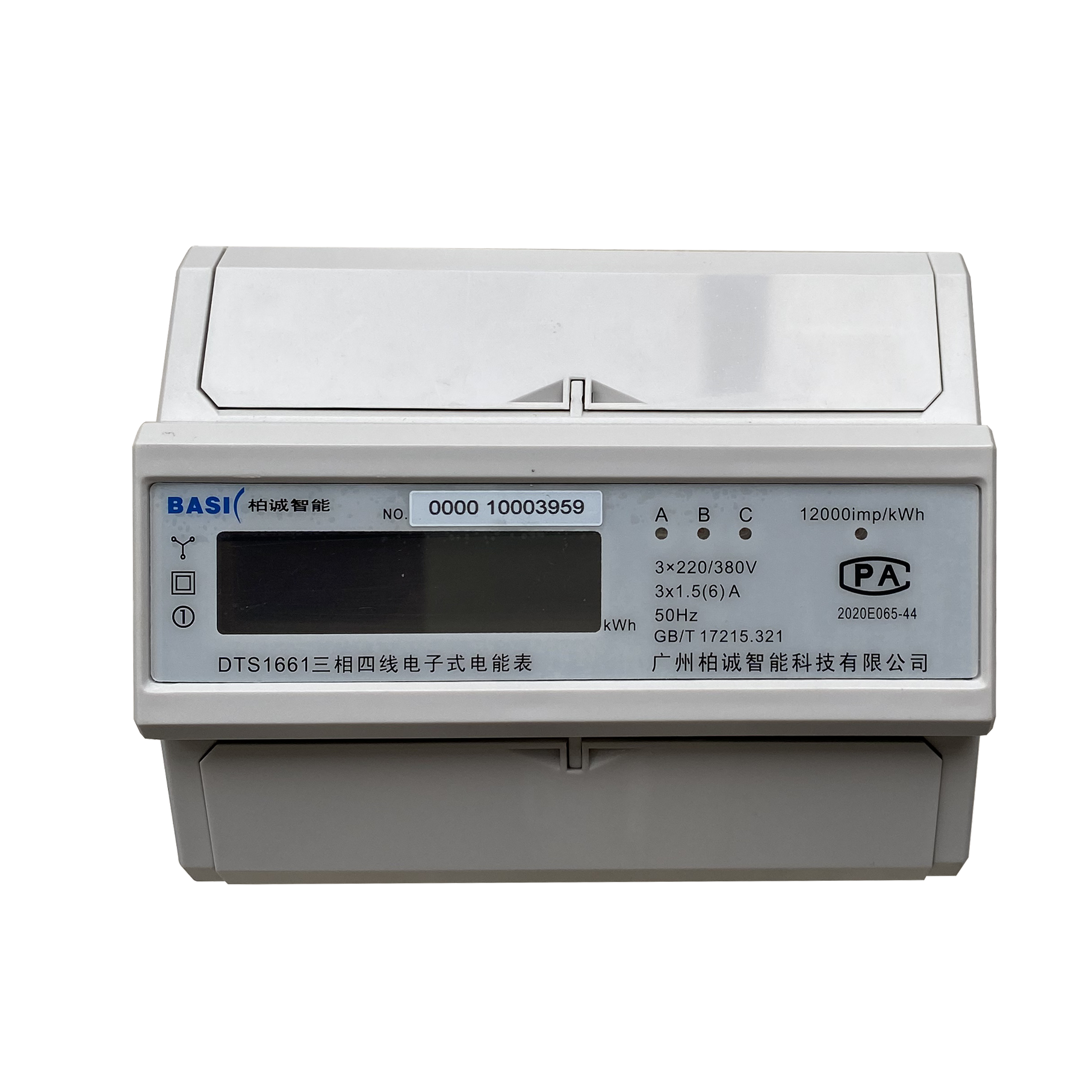 Трехфазный умный электронный измеритель энергии DTSD1661 Modbus DIN Rail rs485