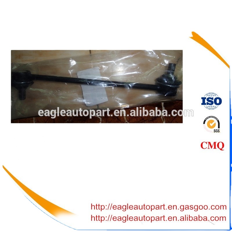 48830-48010 СТАБИЛИЗАТОРА для toyota highlander camry acv30