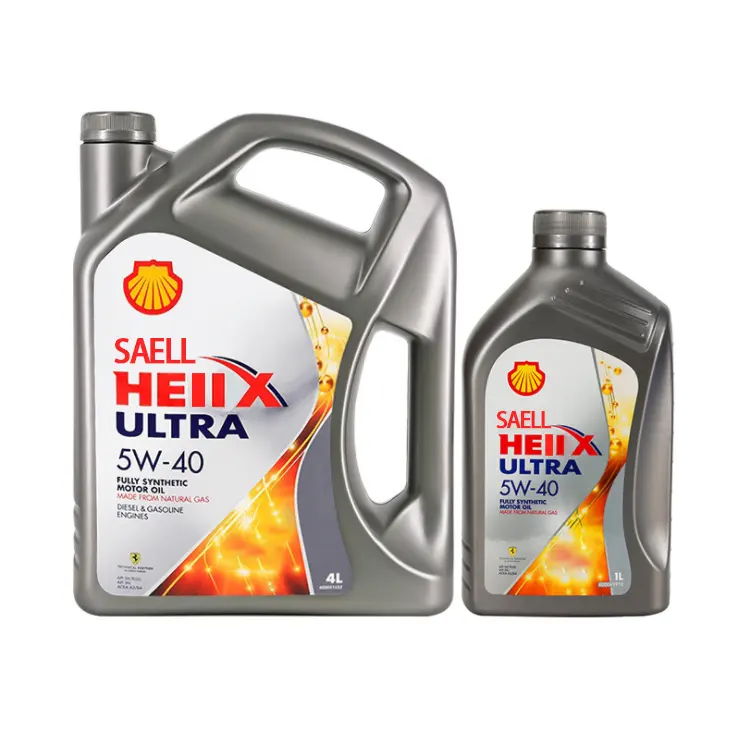 Guwo Shell Gray Shell HX8 5W40 Fully Synthetic Motor Oil Car Engine Lubricant European Version Imported 4L Engine Oil