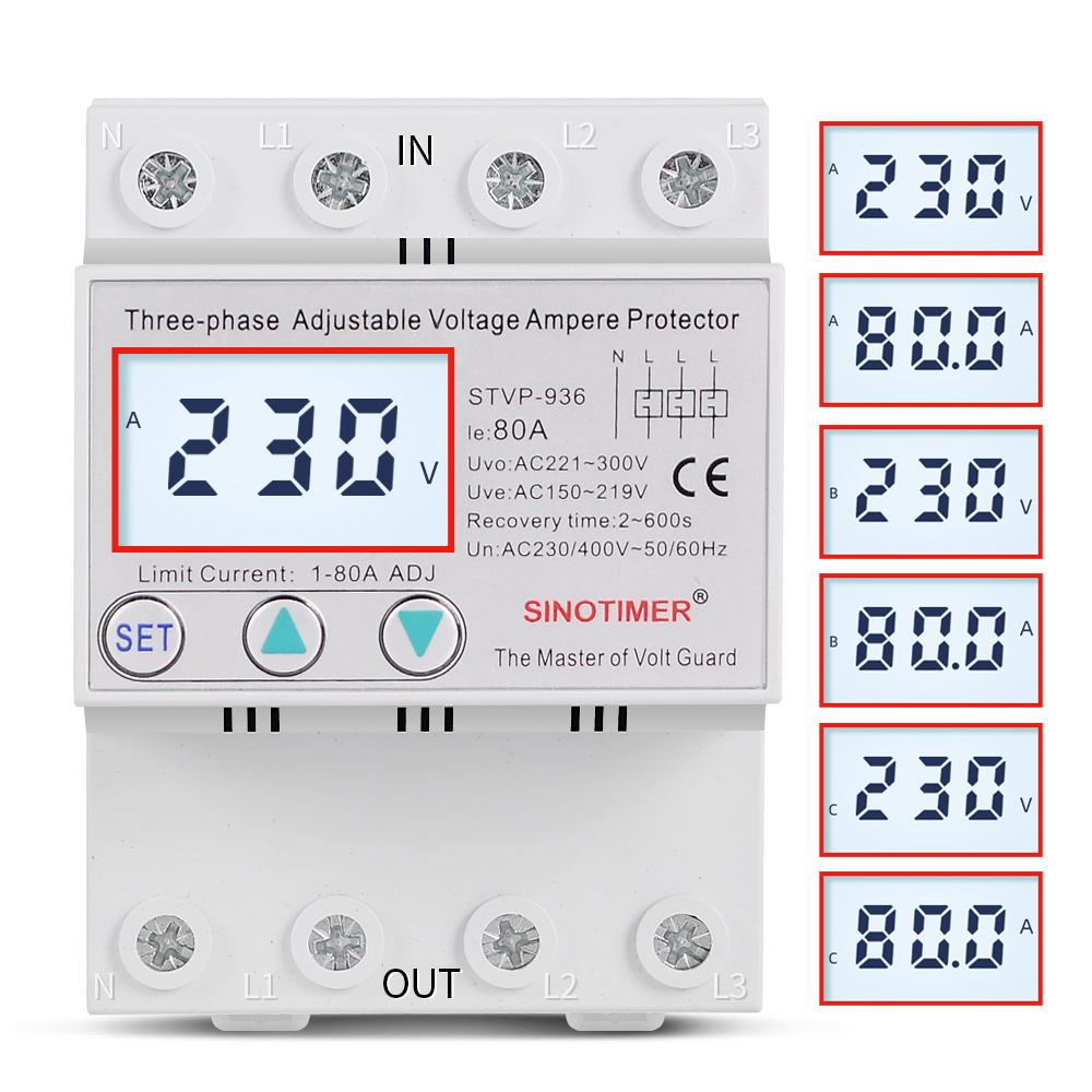 SINOTIMER SVP916 80A, Домашнее использование, Din-рейка, регулируемое реле напряжения 220 В с защитой от перегрузки по току