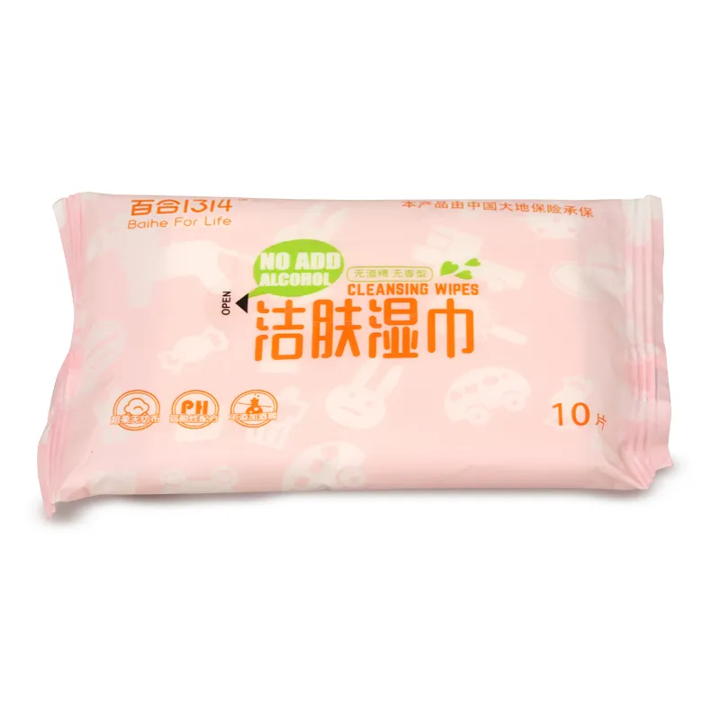 Factory ODM Baby Wipes Baby hand wipes RO pure water no alcohol no added Baby Wipes 10 pieces can be customized