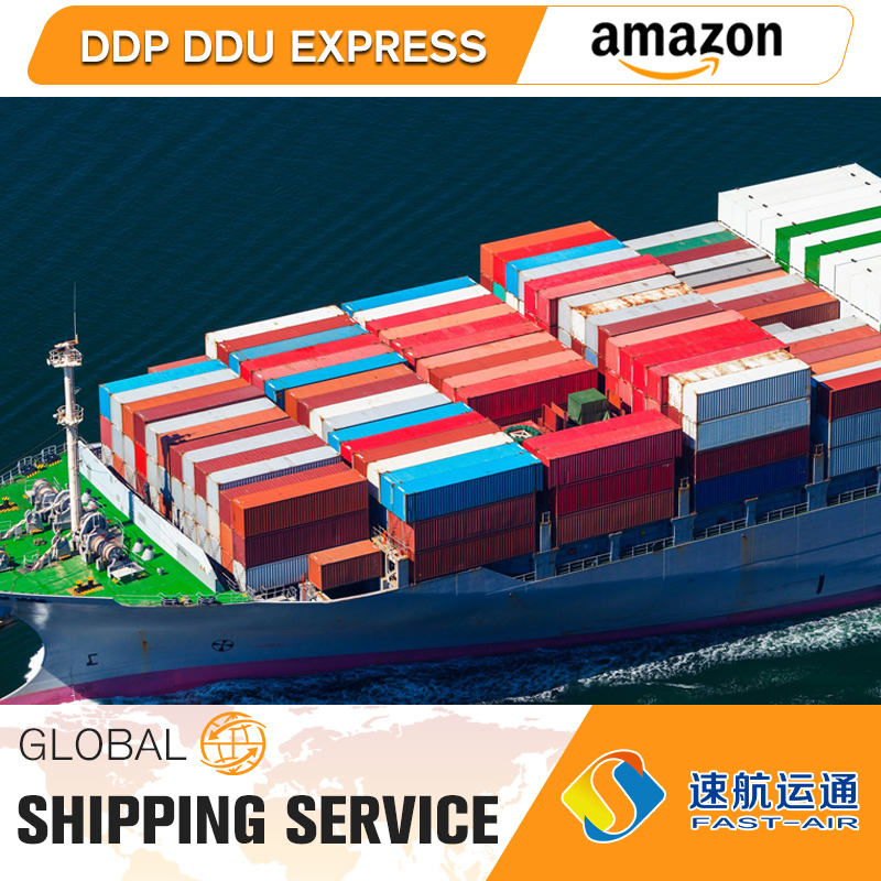 DDP, морская доставка, экспедитор из Китая в Великобританию, США, Amazon, FBA от двери до двери