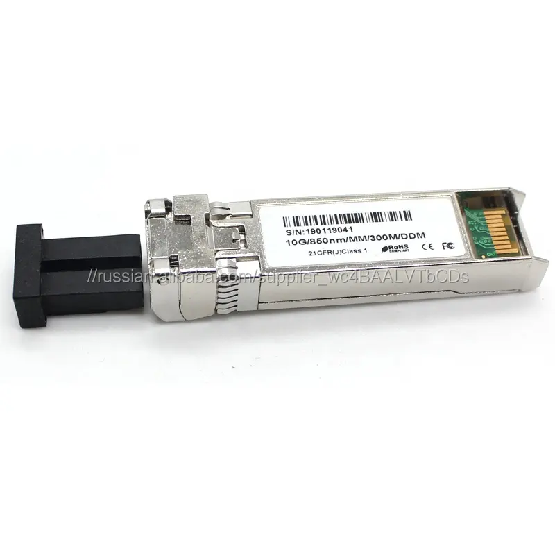 Cisco Huawei совместимый SM ММ SC LC дуплекс 10G SFP MMF 300M 850nm оптический модуль