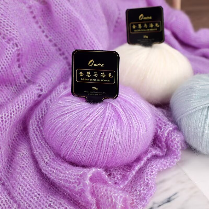 25g medium fine mohair yarn High proportion mohair wool blend skin friendly soft yarn