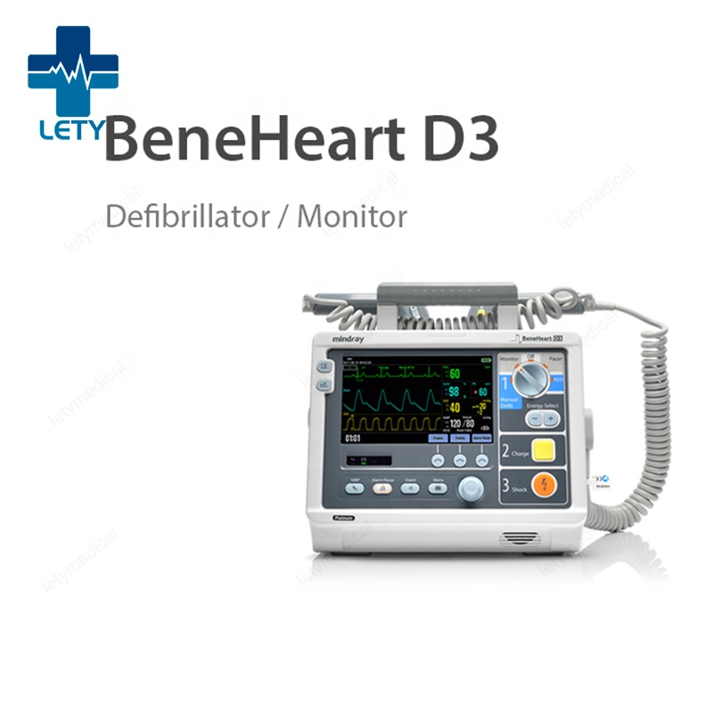 Mindray BeneHeart D3 AED D3 медицинский Внешний Дефибриллятор монитор дефибрилляции