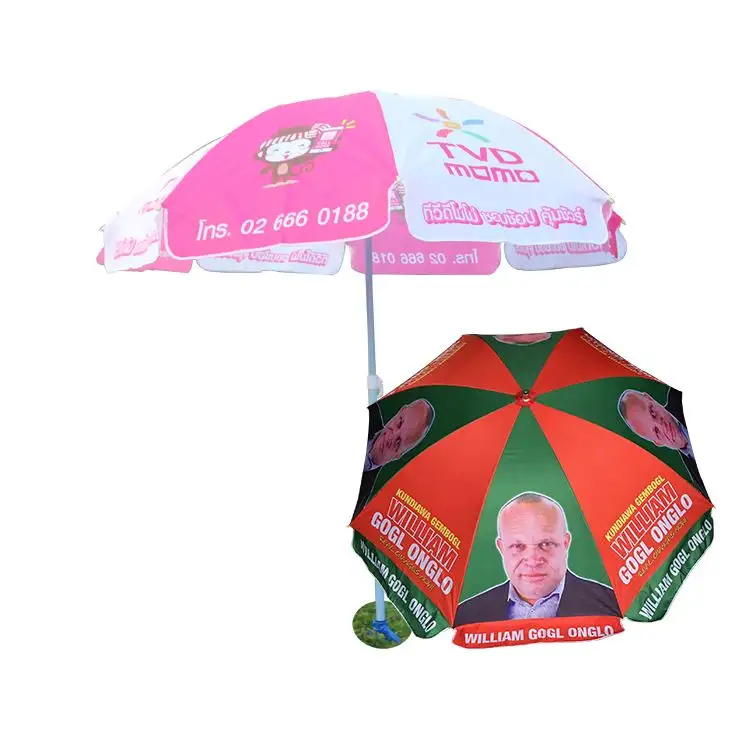 2019 Hot Sale Outdoor Steel Pole Sun Umbrella Outdoor Garden Parasol With Clients Logo Printing