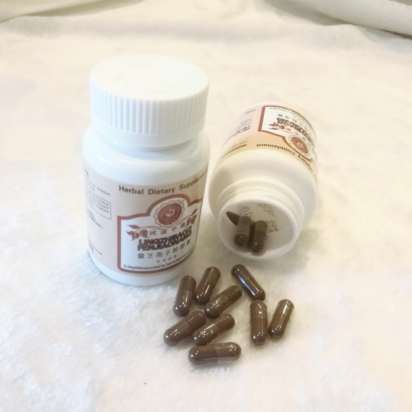 Лидер продаж, капсулы с экстрактом растений Ganoderma Lucidum, уменьшают разбивание порошка споры Lingzhi