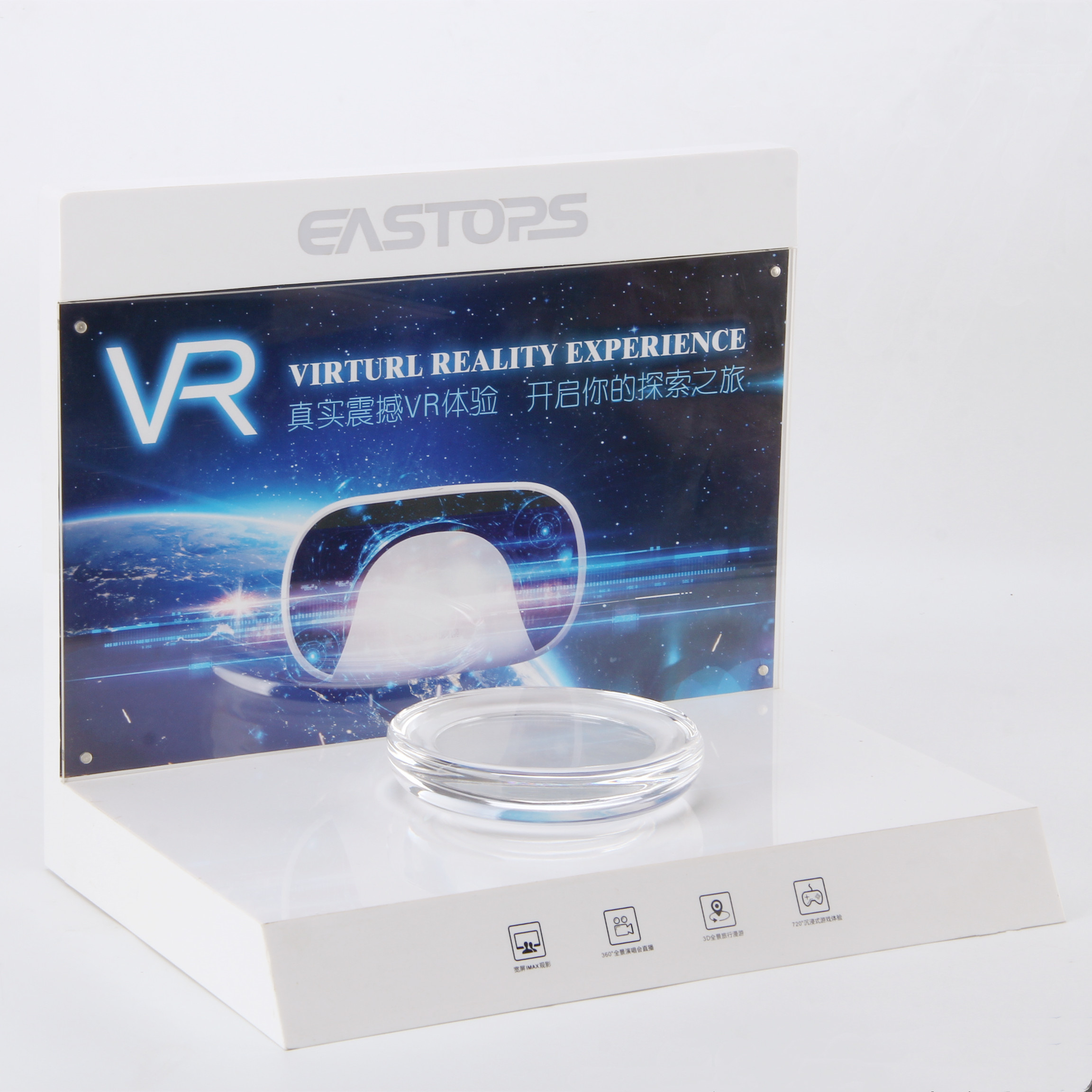 EXCEL Custom Electronic Products Desktop Exhibition Stand VR 3D Glasses Acrylic Display For Advertising