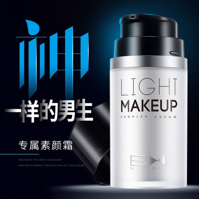 WholesaleBB крем Сакура missha Тайвань vegan корейский травяной осветления Отбеливание для человека уход за лицом