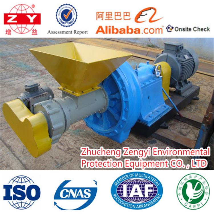 High Consistency Refiner for special paper machine pulp making
