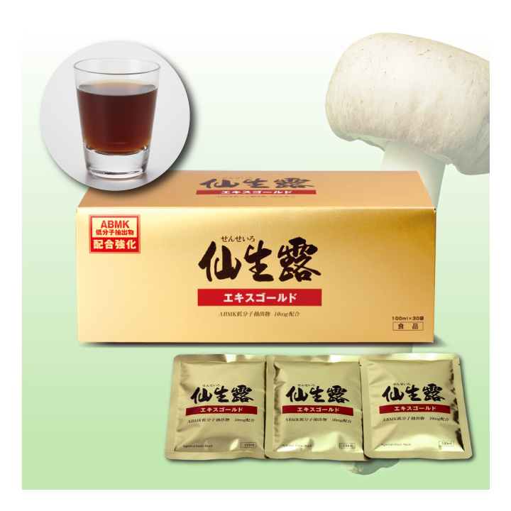 Добавки Senseiro agaricus immun boost для оптовой продажи
