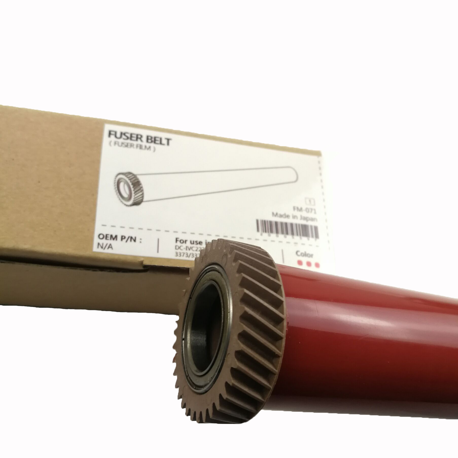 Фьюзерная пленка для xerox WorkCentre 7525/7530/7535/7545/7556/7830/7835/7845/7855