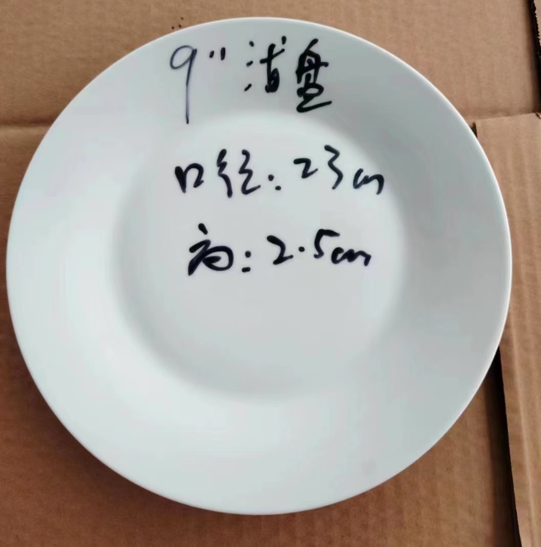 Ceramic Price Porcelain Disc Flat Platmugsd Bowl for Home Dinnerwablue Green Melamine Dinner Dishes 10 8 6 4 Dishes & Plates