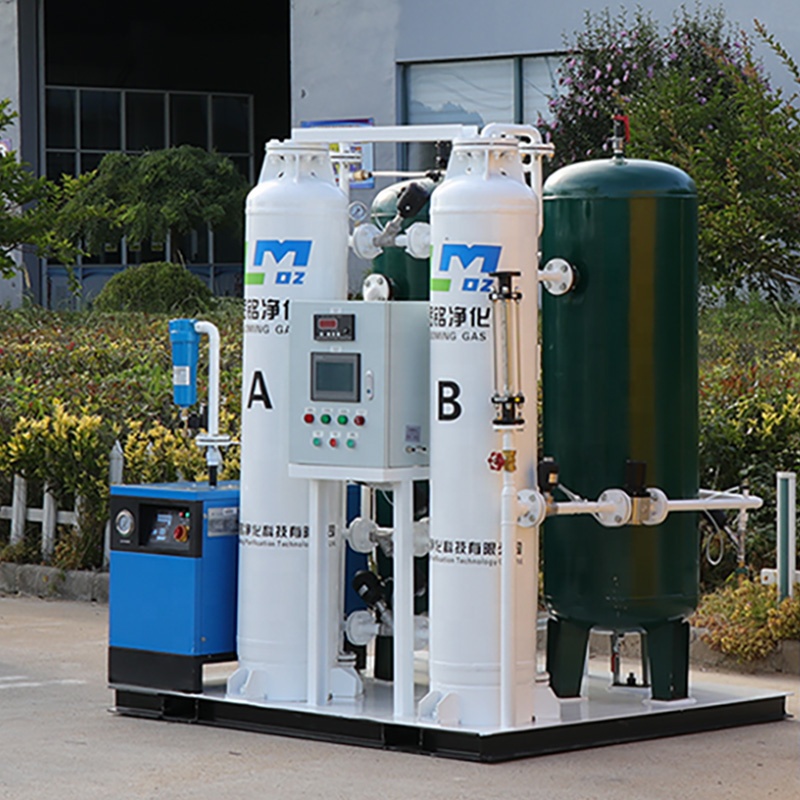 Advanced Oxygen Production equipment For Energy And Mineral Industries - Meeting High Standards