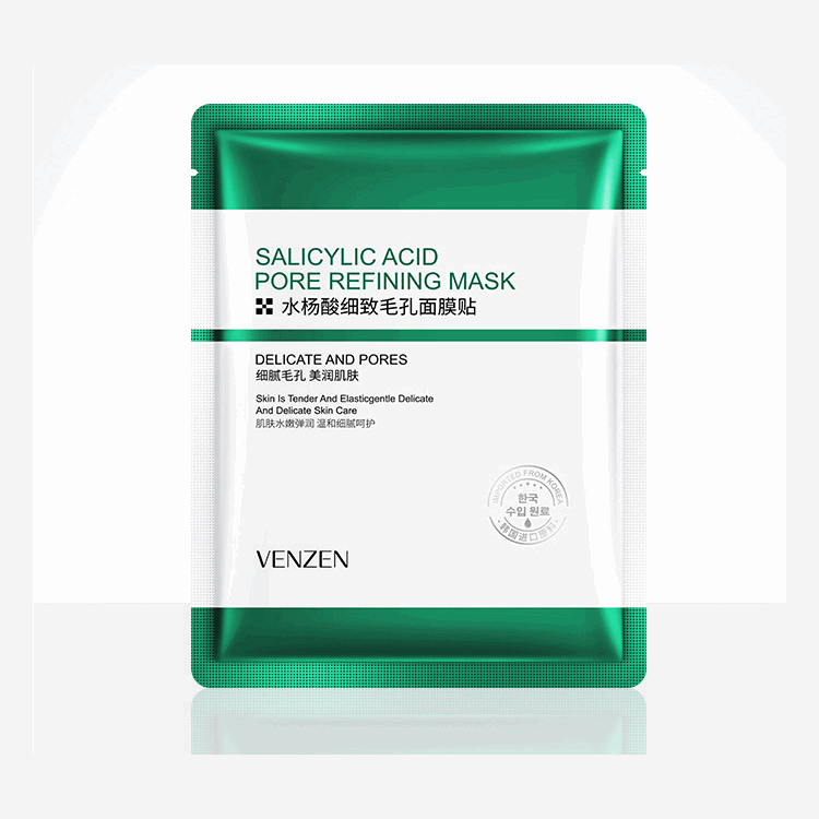 Salicylic Acid Hyaluronic Acid Nicotinamide Whitening Moisturizing Masque To Remove Acne Pimples Repair Face Blackhead Remover