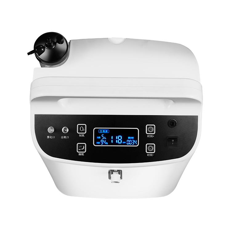 Japanese oxygen concentrator portable oxygen concentrator