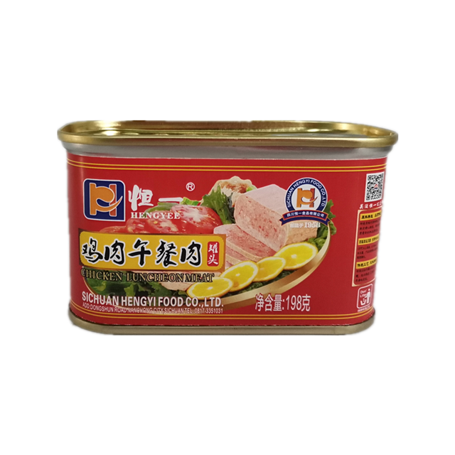 Консервированное мясо курицы 198 г